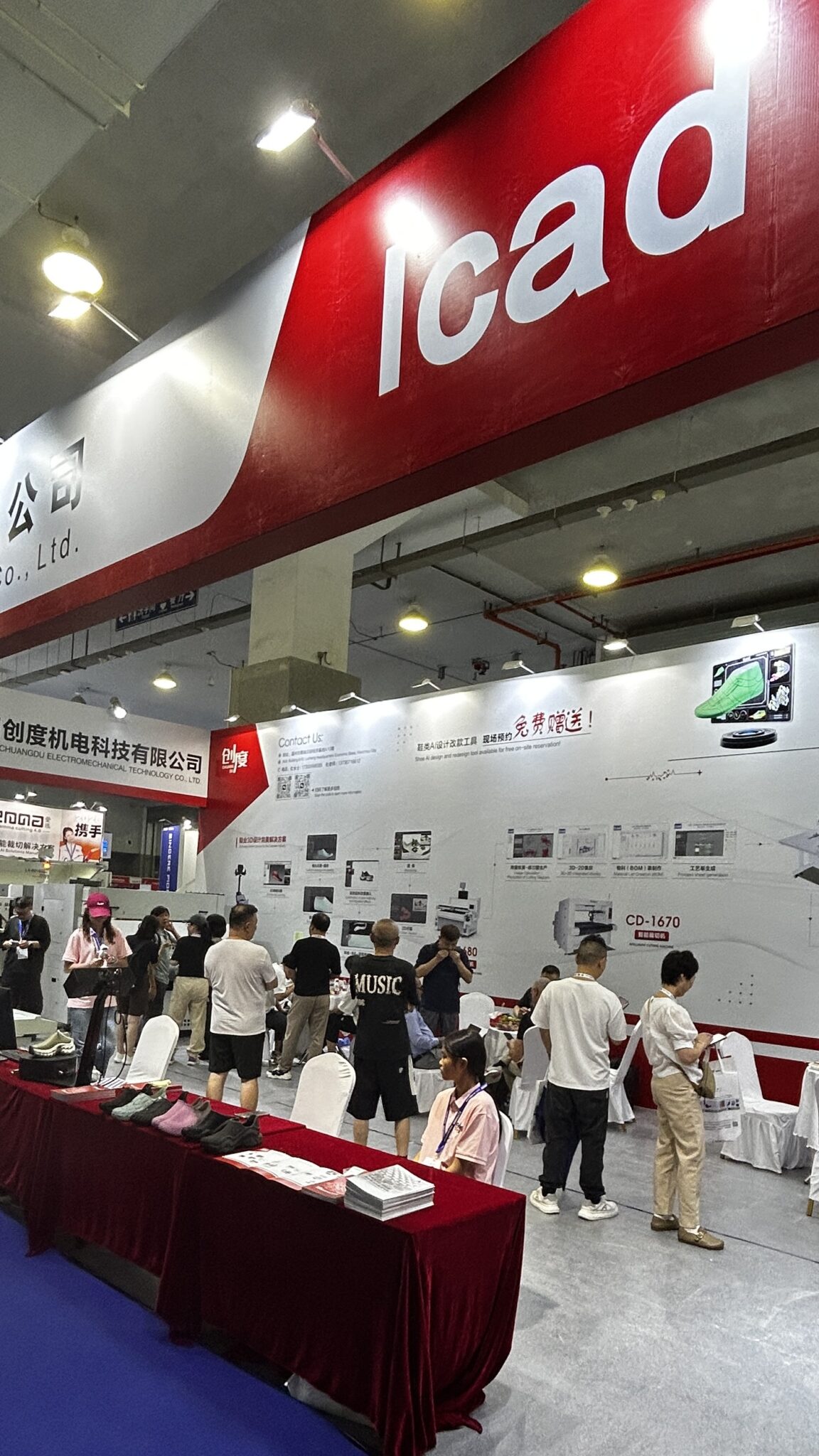 Red21 e ISM en Wenzhou: conectando Icad con la producción real